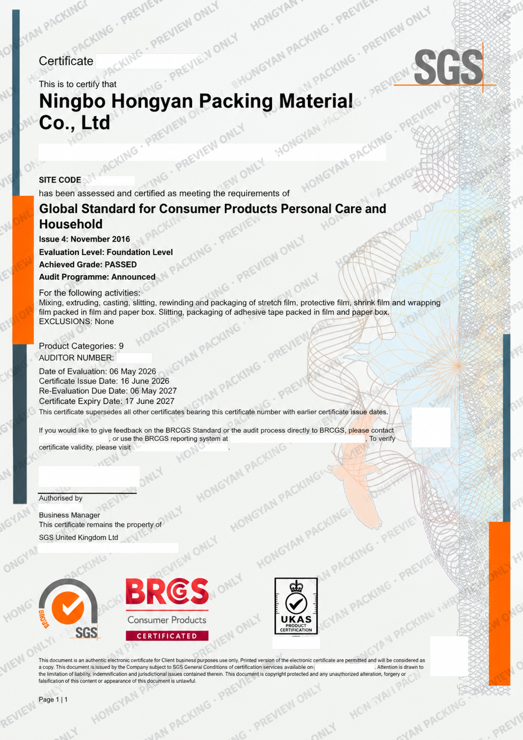 BRCGS certificate preview with protected information